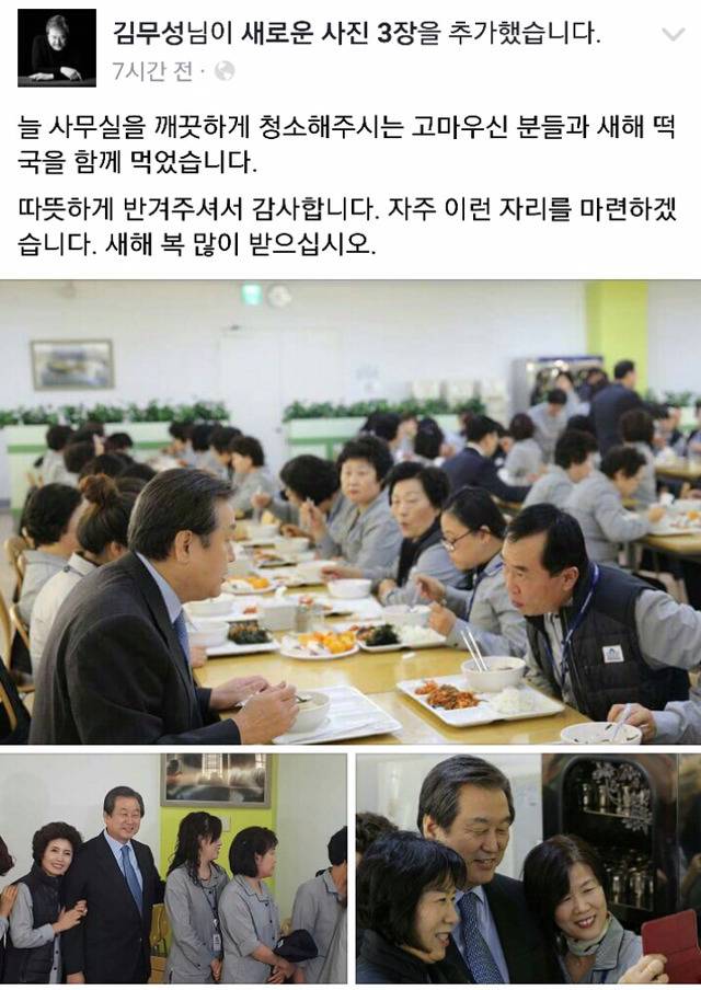 우산들면 죽는 남자 | 인스티즈