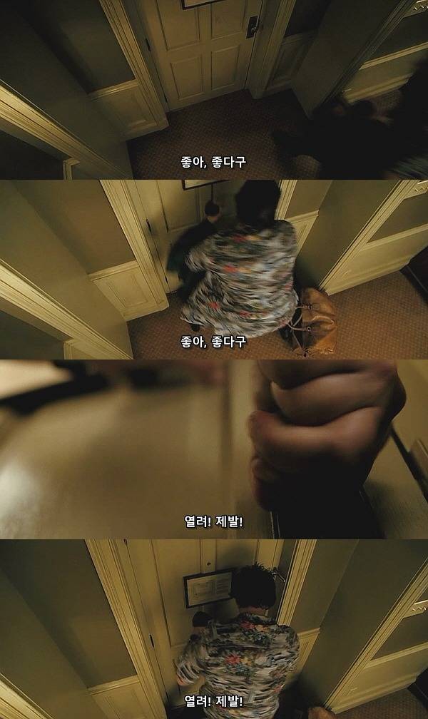 1408 (2007) - 0 0 6 | 인스티즈