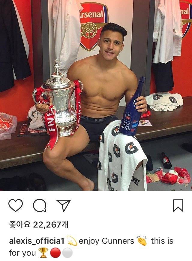 산왕 인스타 | 인스티즈