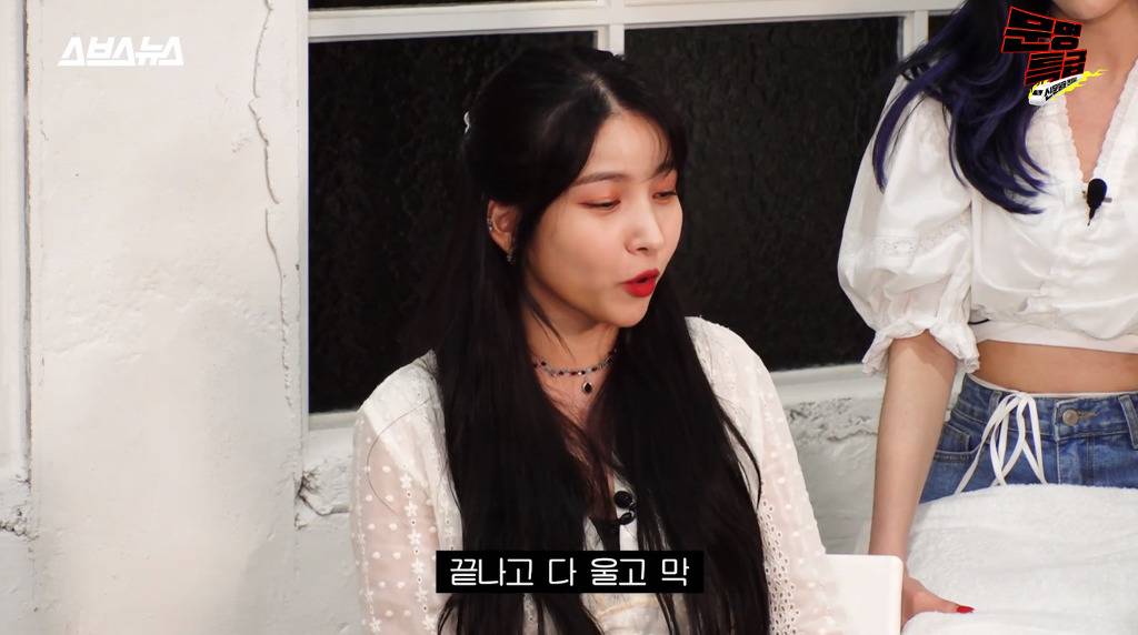 여자친구가 말하는 꽈당 무대 비화.jpg | 인스티즈