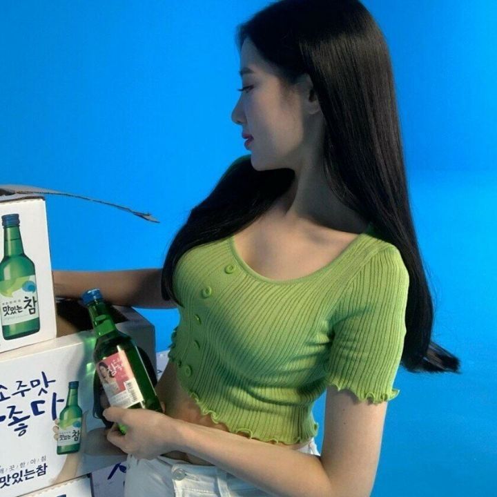베리굿 조현 소주광고.GIF | 인스티즈