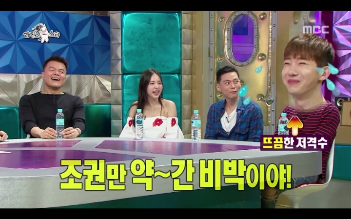 친박드립치는 김구라.jpg | 인스티즈