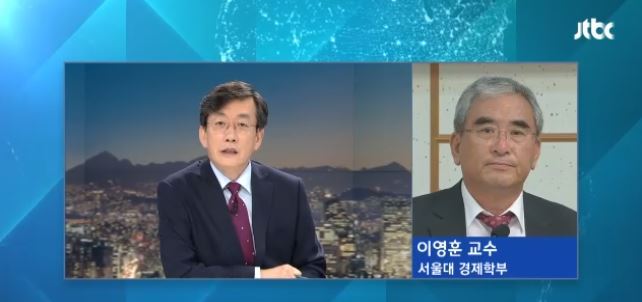 건국절에 대한 두가지 의견 | 인스티즈