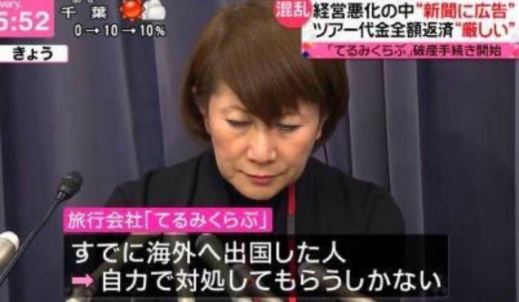 익스트림 저가 항공사.jpg | 인스티즈