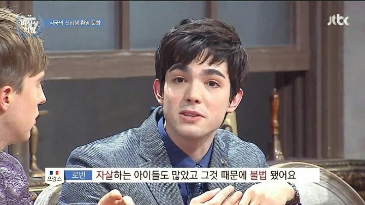 각국의 신입생 환영문화 | 인스티즈