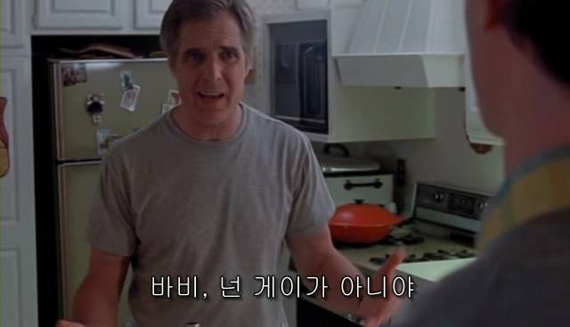 퀴어+ 내 아이가 동성애자라면? = 바비를 위한 기도 | 인스티즈