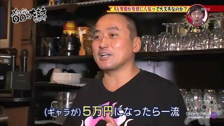 시대가 달라졌다? 꽃미남 배우들이 흥행한다는 일본 성인물 업계.jpg | 인스티즈