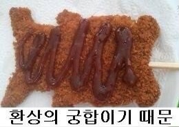 피카츄가 케찹을 좋아하는 이유.jpg | 인스티즈