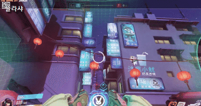 [오버워치] 심심해서 궁 | 인스티즈