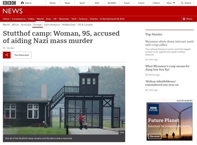 독일의 끈질긴 과거사 청산... '수용소 비서' 95세 여성 기소 | 인스티즈