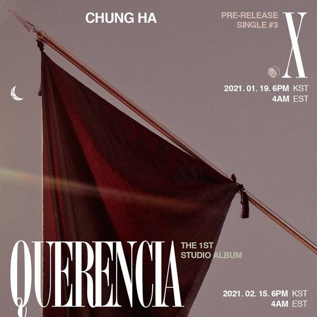15일(월), 청하 정규 앨범 1집 'QUERENCIA(케렌시아) (타이틀 곡: Bicycle)' 발매 | 인스티즈