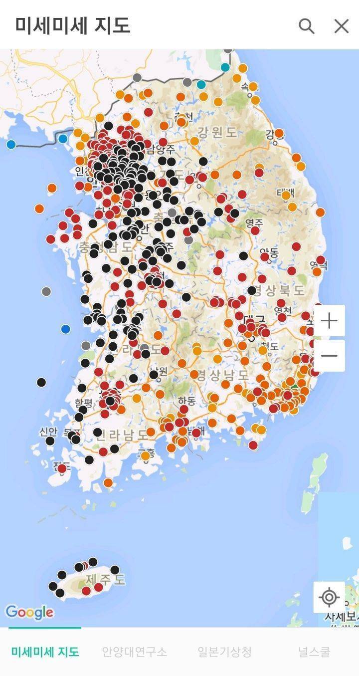 오염되어버린 대한민국....jpg | 인스티즈