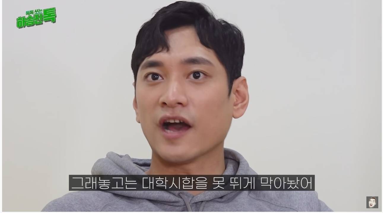 김요한 배구 대표팀 무단 이탈 사건의 진실 | 인스티즈