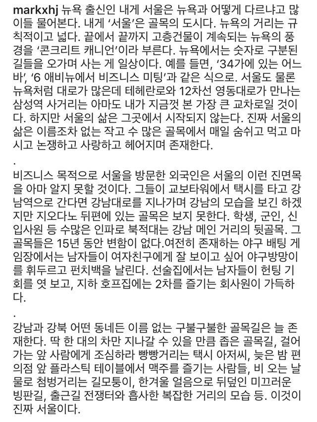 우리나라 영화 수출할때 번역해줬으면 하는 인물 | 인스티즈