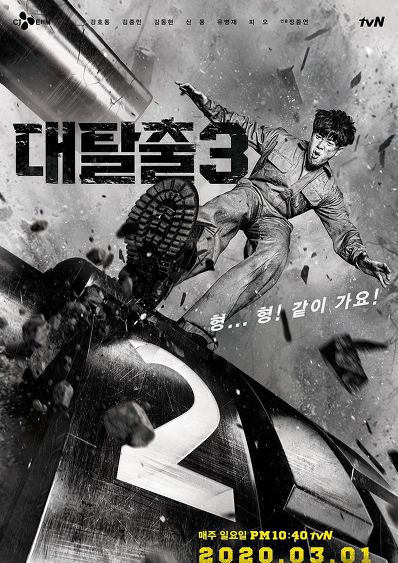 현아이돌중 가장 핫한 예능멤버 | 인스티즈