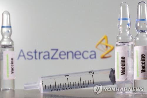 캐나다, 아스트라제네카 코로나19 백신 사용 승인 | 인스티즈