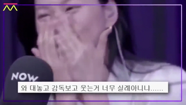 대머리 스태프 보고 웃음 터진 에이프릴 나은, 위키미키 도연 | 인스티즈