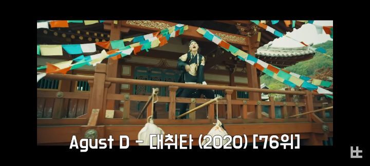 빌보드 hot100에 진입한 한국 노래들 | 인스티즈
