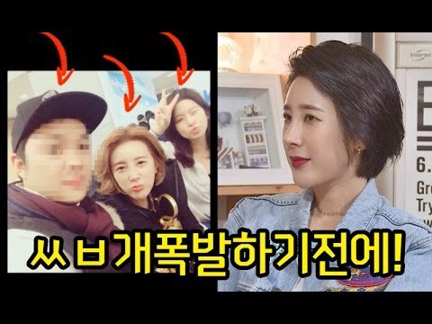 에이프릴 사건으로 다시금 느끼는 리더의 중요성 | 인스티즈