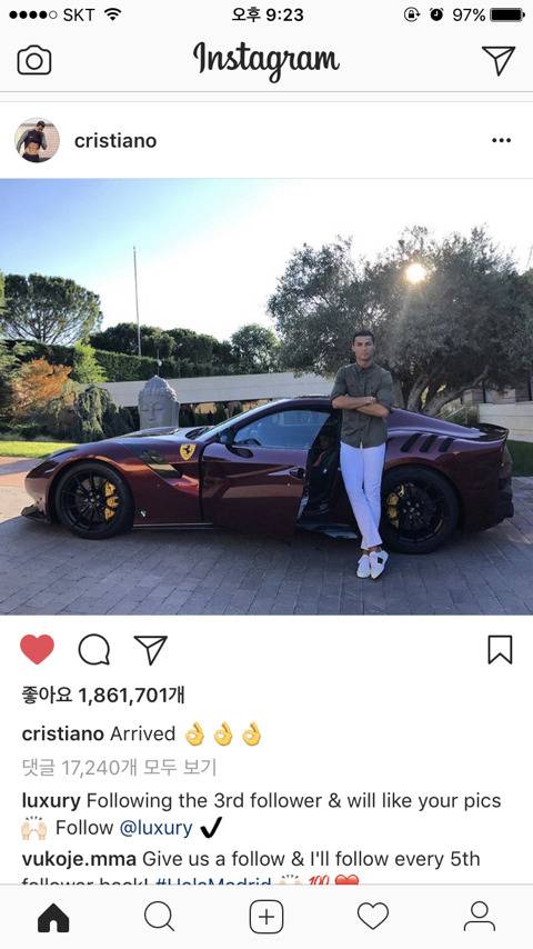 우리형 오늘자 패션 | 인스티즈