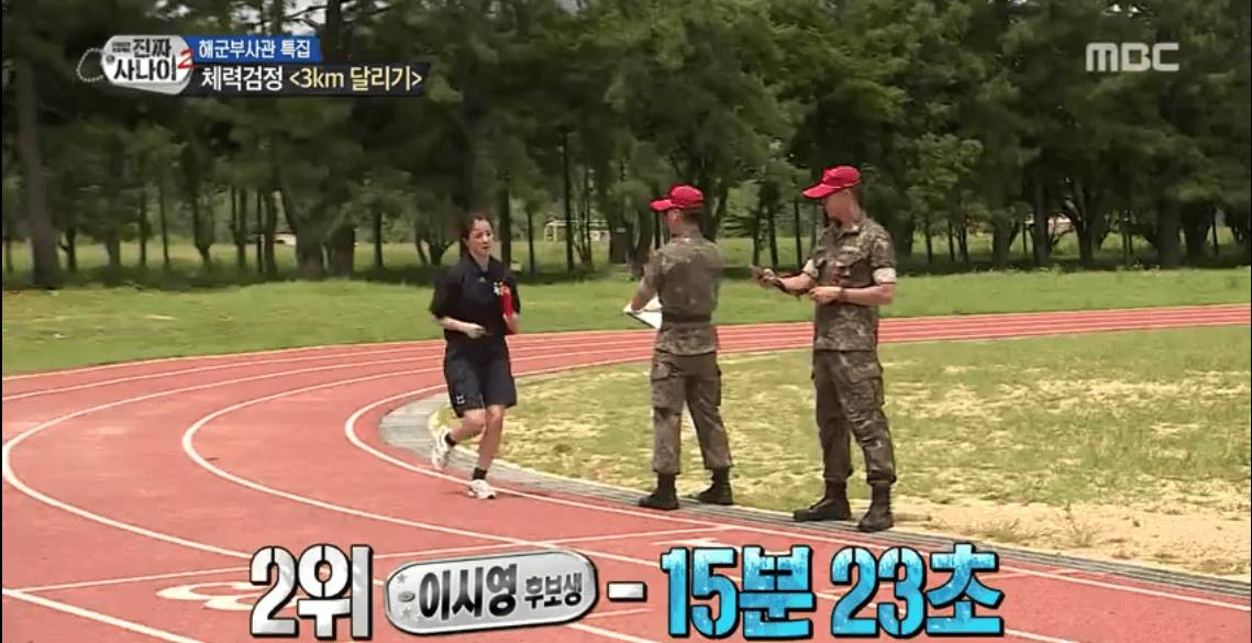 본인 군 시절 3km 구보 최고 기록은? | 인스티즈