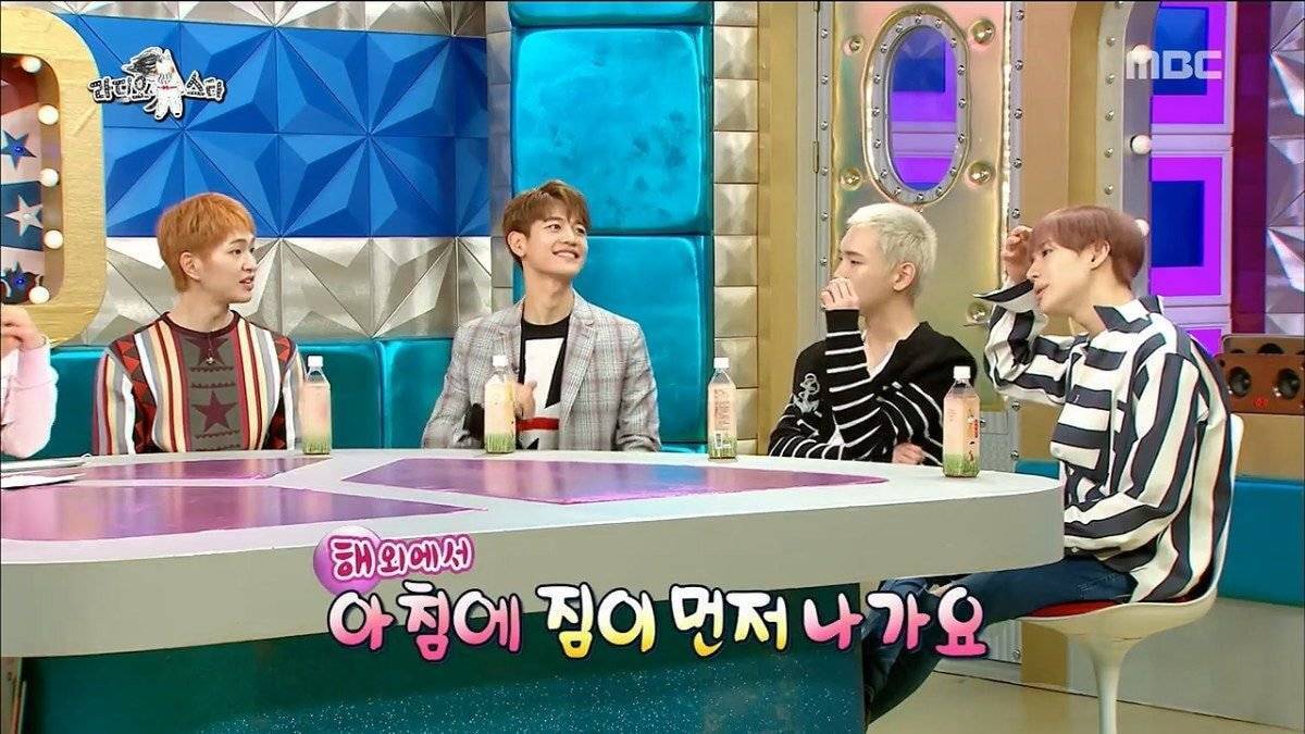 샤이니 태민 건망증 레전드 ㅋㅋㅋ | 인스티즈