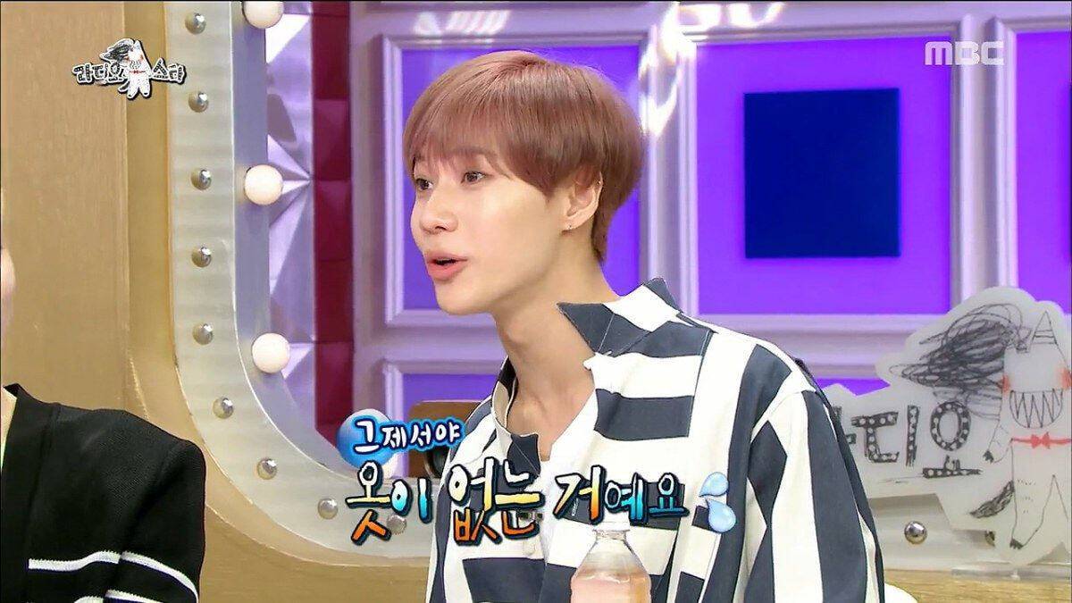 샤이니 태민 건망증 레전드 ㅋㅋㅋ | 인스티즈