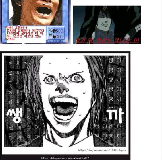 싱하형이 저보고 굴다리로 오라는데 답변 좀..ㅜ | 인스티즈