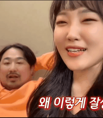 강재준한테 찝쩍거리면 생기는일 | 인스티즈