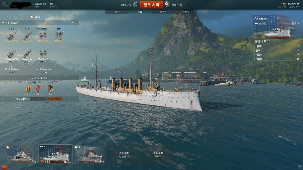 월탱에 이어서 재밌게 하는 게임 | 인스티즈