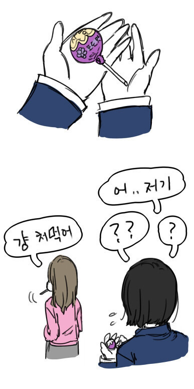 그 시절 그때 어느 여고 | 인스티즈