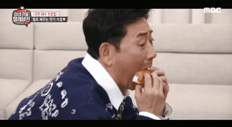 6년만에 빵을 먹는 연기 미국 vs 한국.gif | 인스티즈