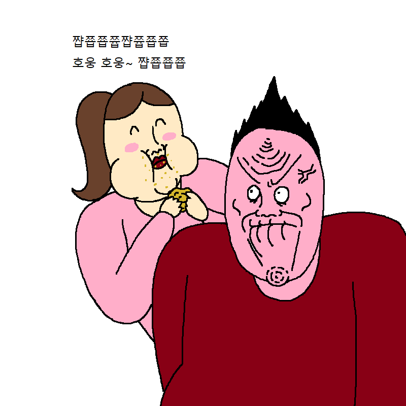 고양이랑 같이 다이어트하는 만화 | 인스티즈