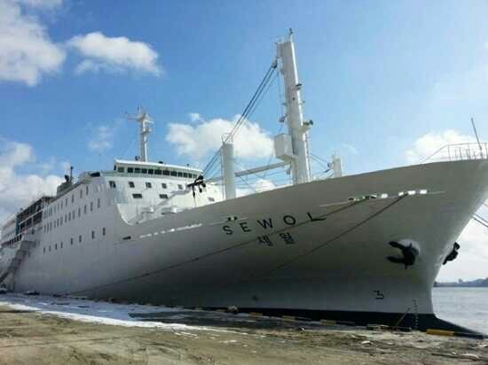 곧 세월호 참사 1000일... 지겹다고 생각을 하고 계신지요? | 인스티즈