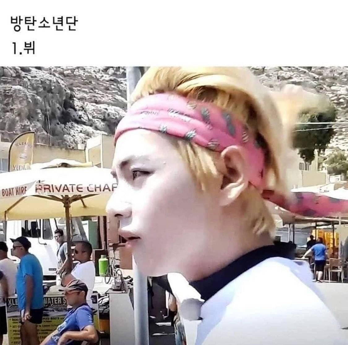 썬크림 정량 가장 잘지키는 아이돌(주어 방탄) | 인스티즈