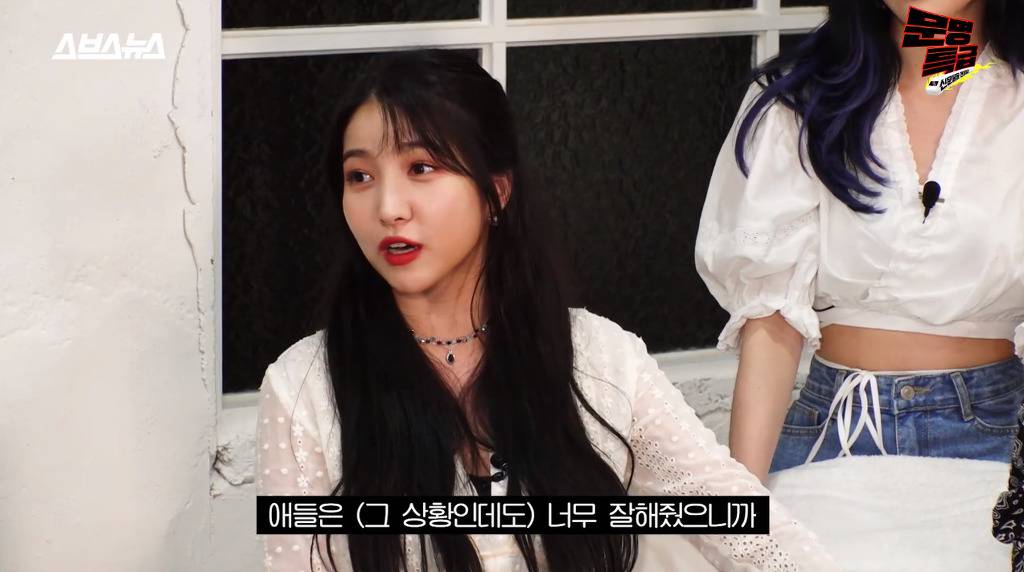 여자친구가 말하는 꽈당 무대 비화.jpg | 인스티즈