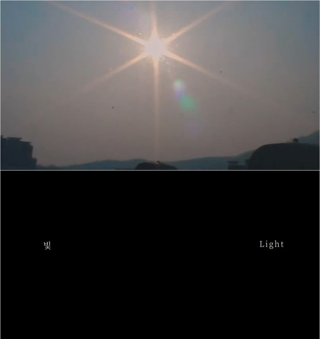 1일(목), 콜드(Colde) 디지털 싱글 '빛' 발매 | 인스티즈