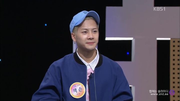 잭슨과 박준형의 역대급 우리말 겨루기ㅋㅋㅋㅋㅋㅋㅋㅋ | 인스티즈