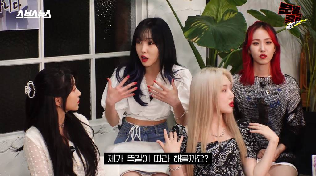 여자친구가 말하는 꽈당 무대 비화.jpg | 인스티즈