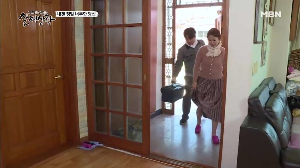 빨래하는 아주머니... | 인스티즈