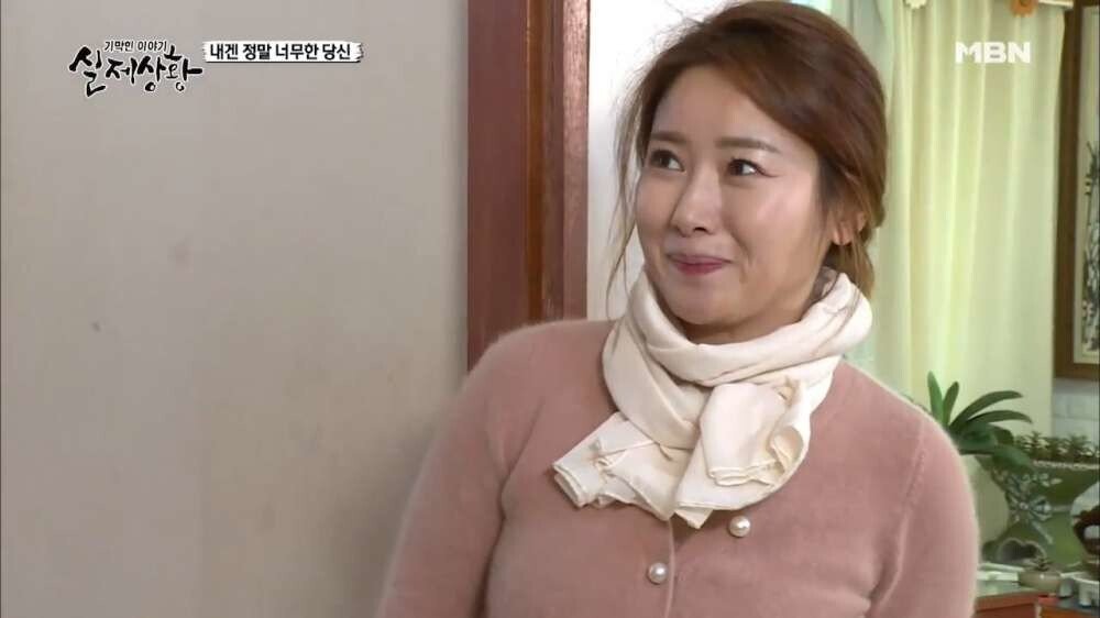 빨래하는 아주머니... | 인스티즈