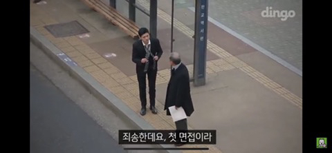 사회초년생이 넥타이 매는법을 물어본다면? .jpg | 인스티즈