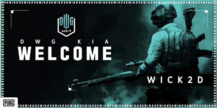 담원 기아PUBG 위키드 영입 | 인스티즈