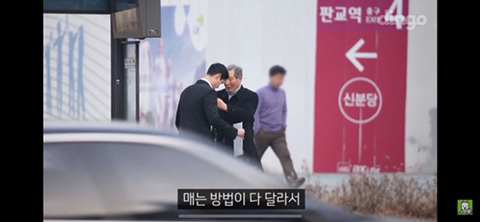 사회초년생이 넥타이 매는법을 물어본다면? .jpg | 인스티즈