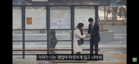 사회초년생이 넥타이 매는법을 물어본다면? .jpg | 인스티즈