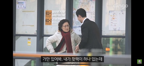 사회초년생이 넥타이 매는법을 물어본다면? .jpg | 인스티즈