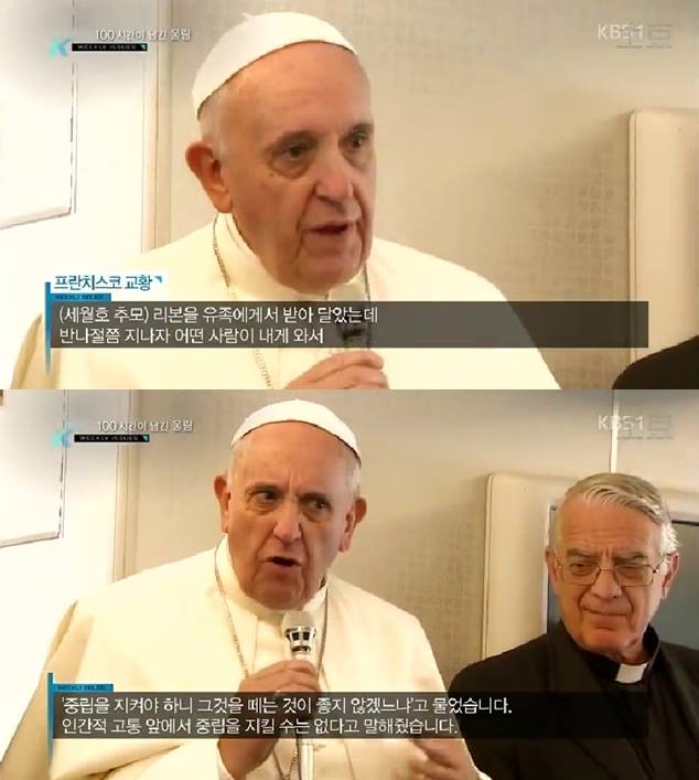 기계적 중립의 위험성 | 인스티즈