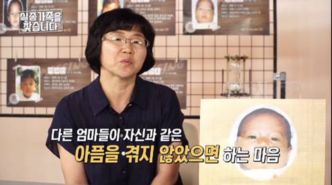 생후 74일 된 신생아 유괴사건 (밤 열한시에 집에서 자고있는 신생아가 십분사이에 사라짐) | 인스티즈