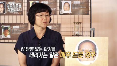 생후 74일 된 신생아 유괴사건 (밤 열한시에 집에서 자고있는 신생아가 십분사이에 사라짐) | 인스티즈