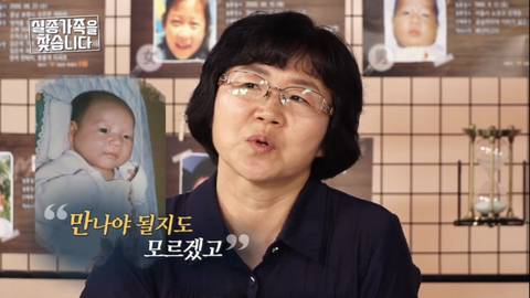 생후 74일 된 신생아 유괴사건 (밤 열한시에 집에서 자고있는 신생아가 십분사이에 사라짐) | 인스티즈